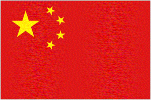 Bisa serang seluruh dunia, China tes moda rudal hipersonik