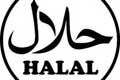 Pemberi sertifikasi halal cukup satu institusi