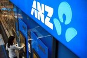 Perkuat segmen ritel, Bank ANZ luncurkan MoneyLine