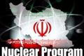Iran: Lokasi perundingan nuklir terbaru belum dipastikan