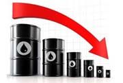Harga minyak di perdagangan Asia turun