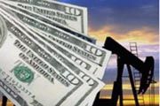 Harga minyak dunia kurang bergairah