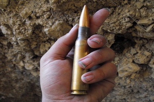 Mahasiswa UKI kantongi 8 peluru US Carabin 8,4 mm