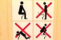 Nyeleneh, Rusia terapkan aturan di toilet