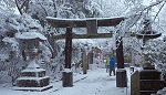 Badai salju di Jepang melumpuhkan jaringan listrik