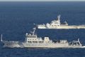 Tiga kapal China masuki perairan sengketa dengan Jepang