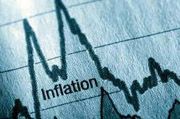 Letusan Gunung Kelud bisa timbulkan inflasi