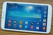 Galaxy Tab 3 Lite, tablet termurah Samsung
