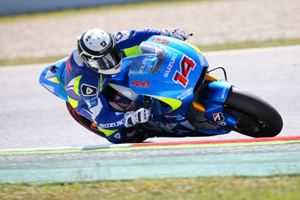 Suzuki tegaskan pilih Kelas Pabrikan MotoGP