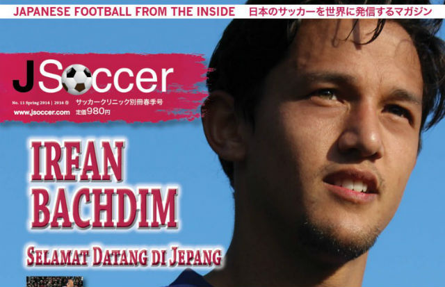 Irfan Bachdim jadi cover majalah sepak bola Jepang