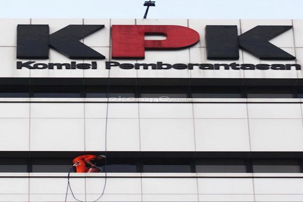 Amir: KPK tetap bisa lakukan penyitaan & penyadapan
