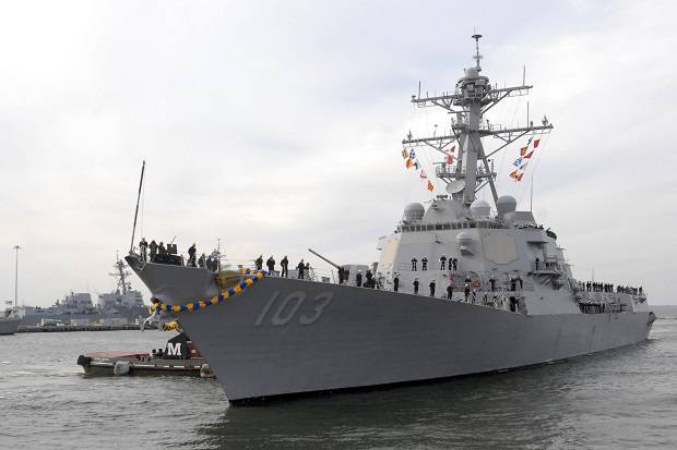 Cegah agresi Rusia ke Ukraina, kapal perang AS siaga