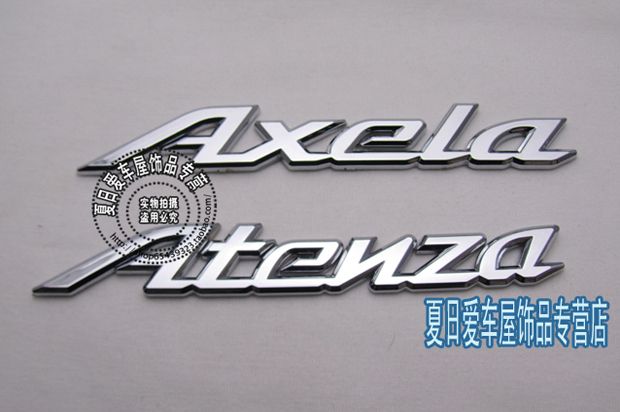 Dua model Mazda meluncur dari pabrik di China