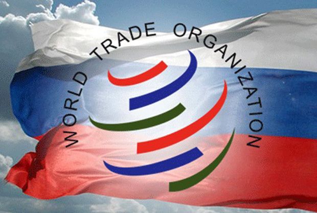 WTO tingkatkan prospek perdagangan dunia
