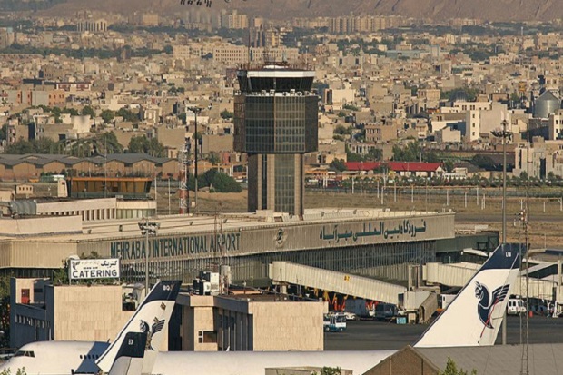 Pesawat misterius AS mendarat di Iran