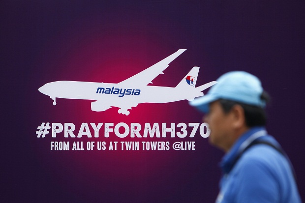 Malaysia siap umumkan hasil penyelidikan MH370