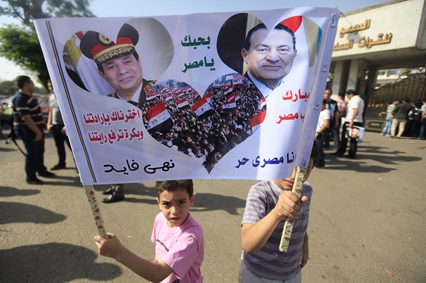 Capres Mesir ingin Ikhwanul Muslimin tamat