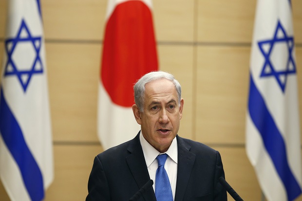 Israel: Program nuklir Iran jelas berbahaya