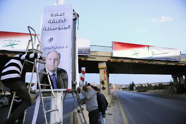 Suriah siap laksanakan pemilihan presiden multi kandidat pertama