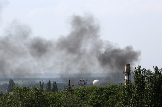 Pertempuran Pecah di Bandara Donetsk
