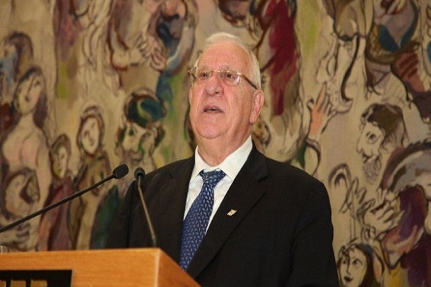 Israel Tunjuk Presiden Baru Pengganti Peres