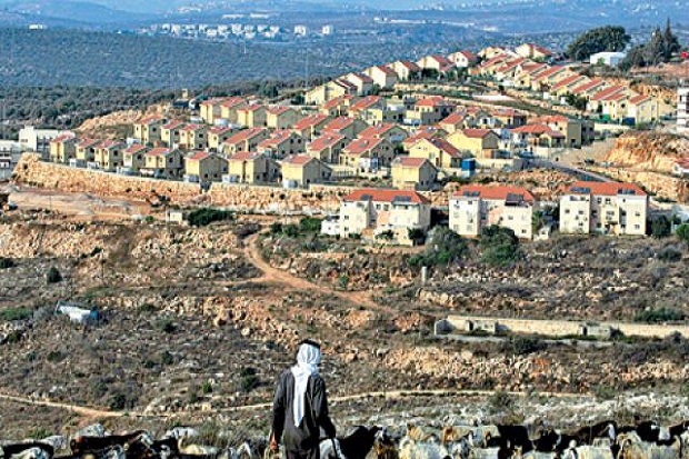 Israel Tunda Pembangunan Pemukiman Yahudi Baru