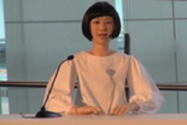 Ilmuwan Jepang Ciptakan Robot Pembaca Berita
