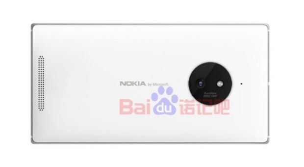 Bocor Merek Baru Nokia-Microsoft