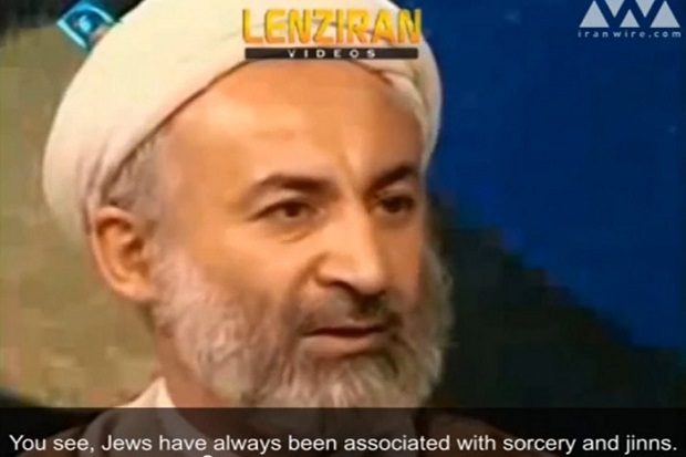 Profesor Teheran: Warga Yahudi Pakai Sihir untuk Lemahkan Iran