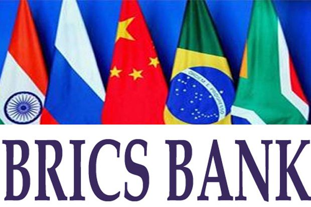 BRICS Segera Tanda Tangani Pendirian Bank Baru