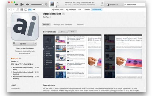 Apple Rilis Desain Baru iTunes 12 Beta