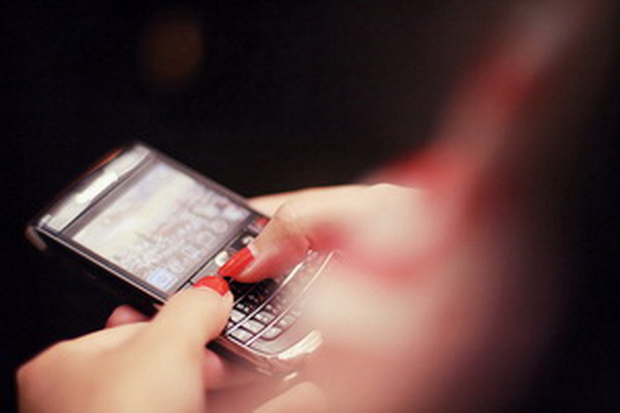BTN Sepakat Iklan Produk Lewat SMS Harus Ditertibkan