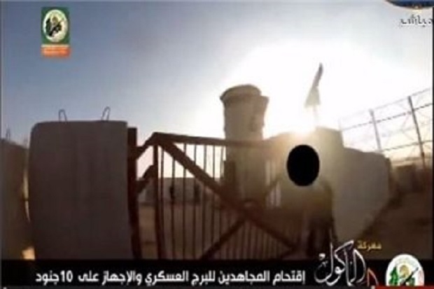 Video Ungkap al-Qassam Menyusup dan Bunuh 10 Tentara Israel