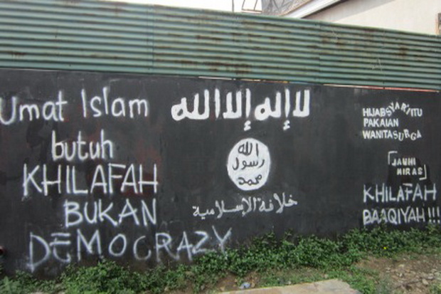 8 Daerah Penyebaran ISIS di Jawa Barat