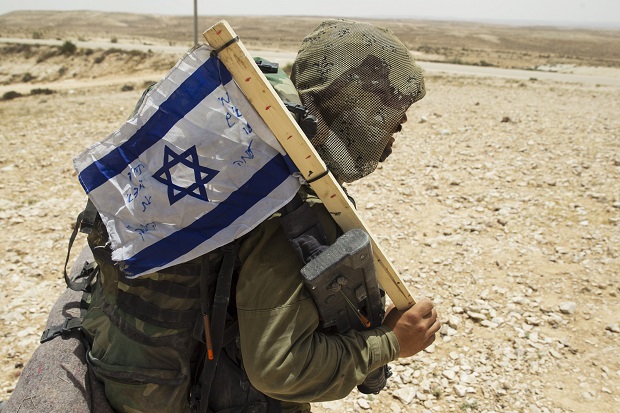 Israel Manfaatkan ISIS