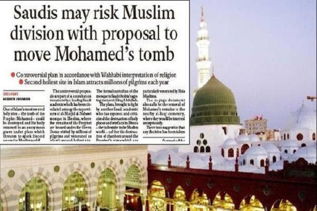Makkah: Tak Ada Rencana Hancurkan Makam Rasulullah