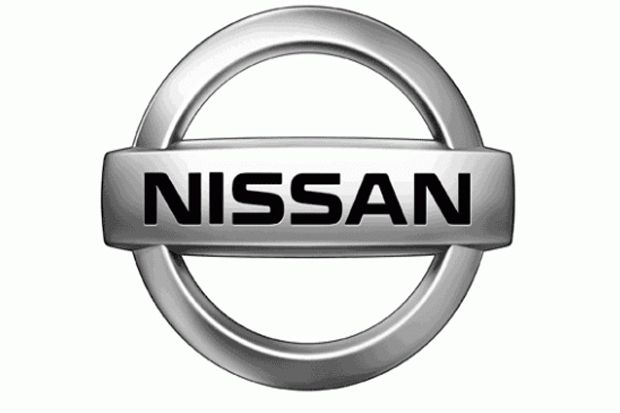 Nissan Datsun Bantul Dibangun