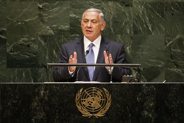 Iran: Omongan Netanyahu Tanpa Dasar