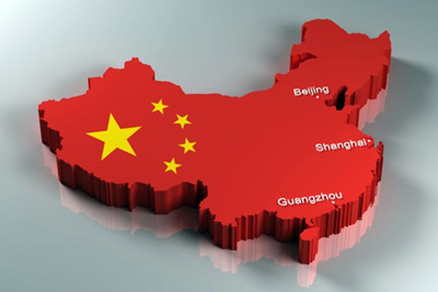 Pertumbuhan Ekonomi China Juli-September 7,3%