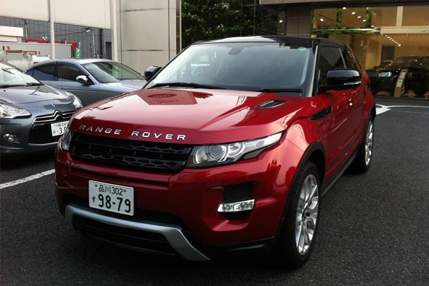 Range Rover Evoque Masuk Jalur Produksi di China