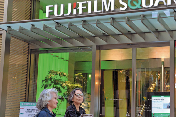 Fujifilm Segera Akuisisi Produsen Vaksin asal AS