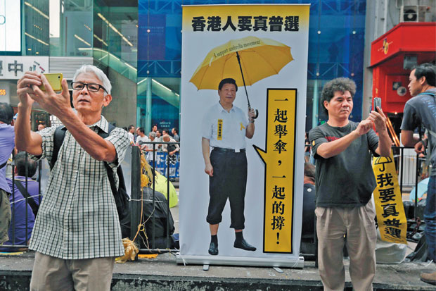 Skema Bursa Hong Kong-Shanghai Ditunda