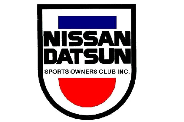 Dealer Nissan Datsun Kini Capai 105 Dealer