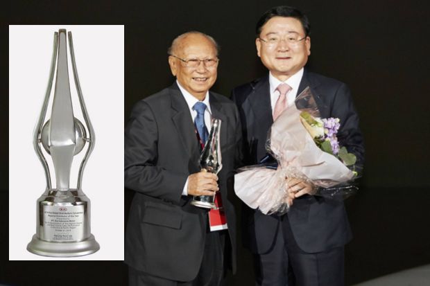 Kia Indonesia Raih Penghargaan Regional Distributor of The Year