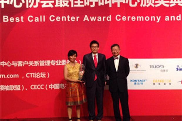 Indosat Sabet Dua Penghargaan Internasional