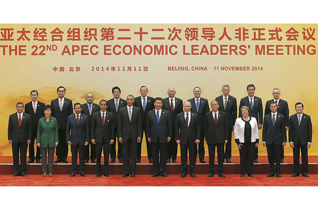 Xi Jinping Dorong Visi Perdagangan China