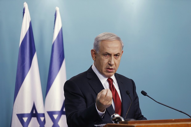 Netanyahu: Israel Sedang Dihantam Gelombang Teror