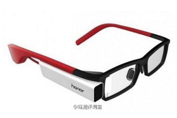 Huawei Akan Rilis Honor Smartglasses