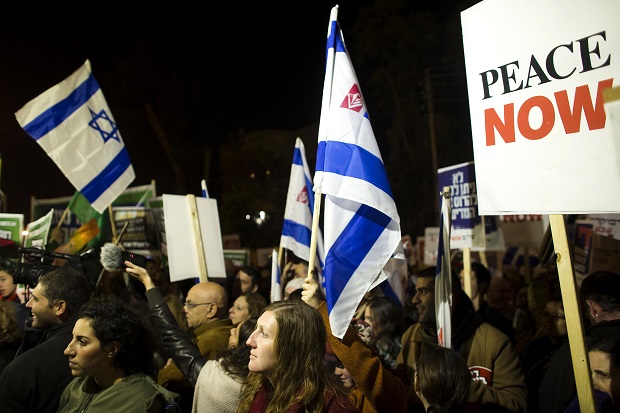 Demonstrasi Tolak RUU Negara Yahudi Pecah di Yarusalem