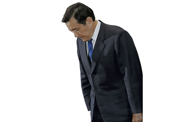 Kalah Pemilu, PM Taiwan Mundur
